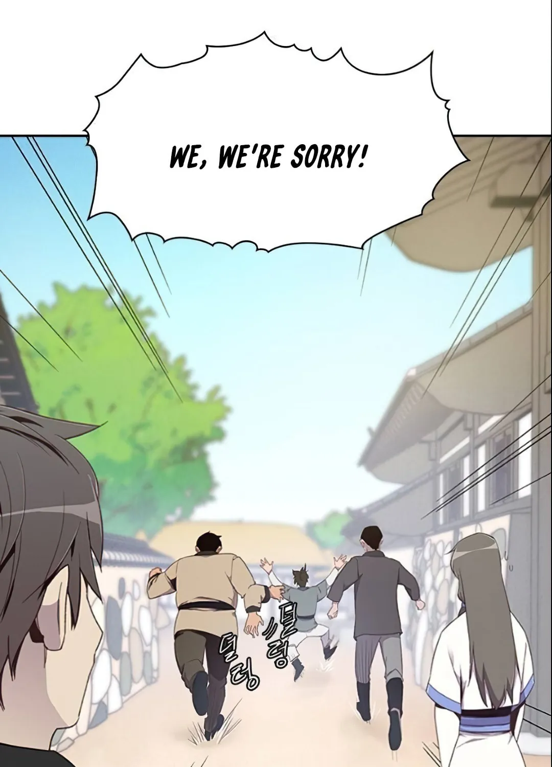 Read The Strongest Ever chapter 5 image 120 on Lezhin