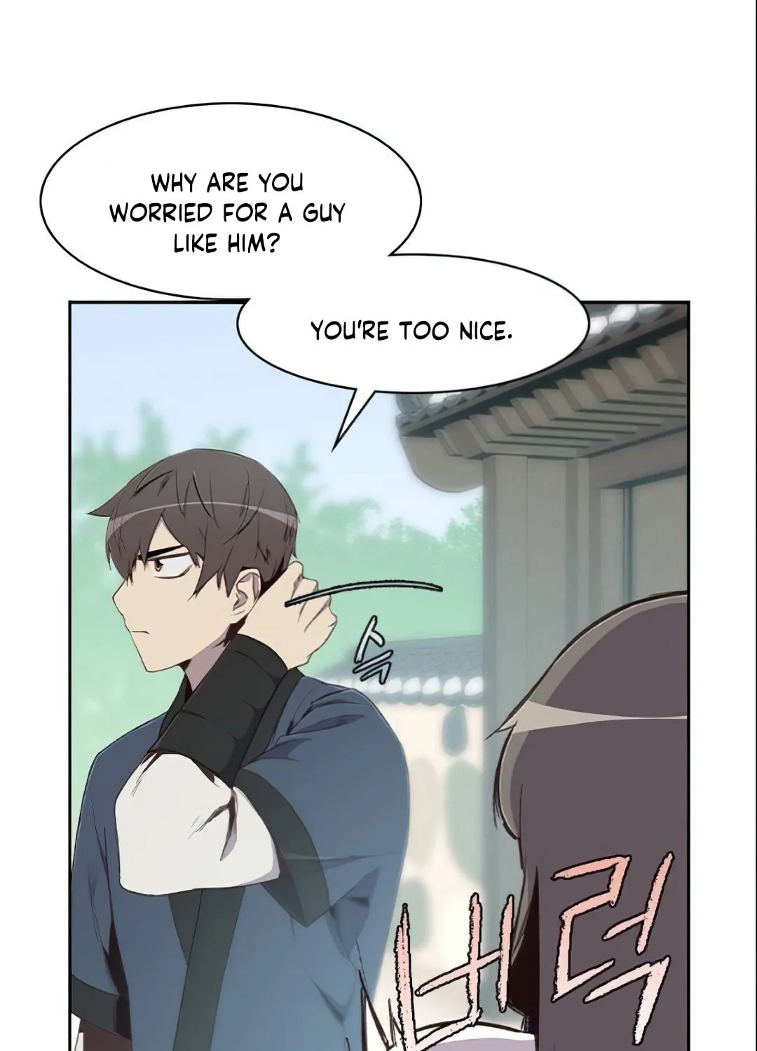 Read The Strongest Ever chapter 5 image 122 on Lezhin