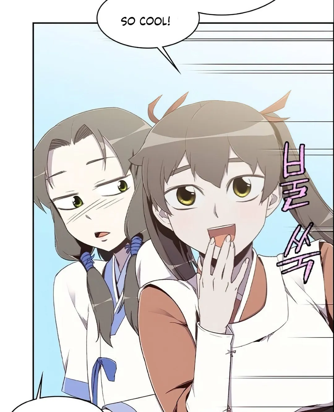 Read The Strongest Ever chapter 5 image 124 on Lezhin