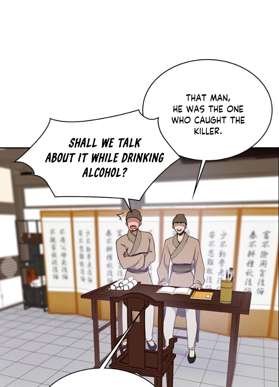 Read The Strongest Ever chapter 5 image 31 on Lezhin