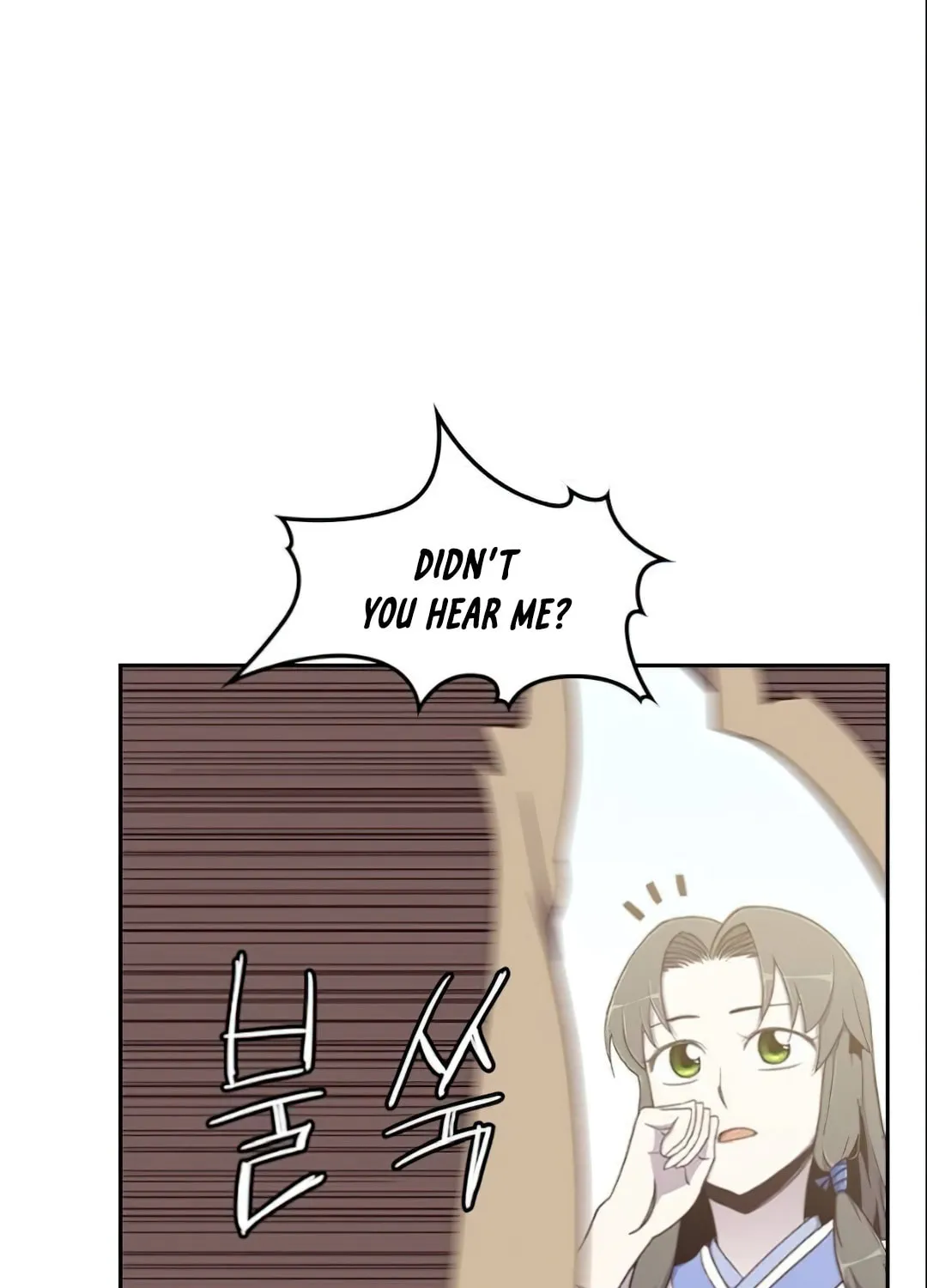 Read The Strongest Ever chapter 5 image 81 on Lezhin