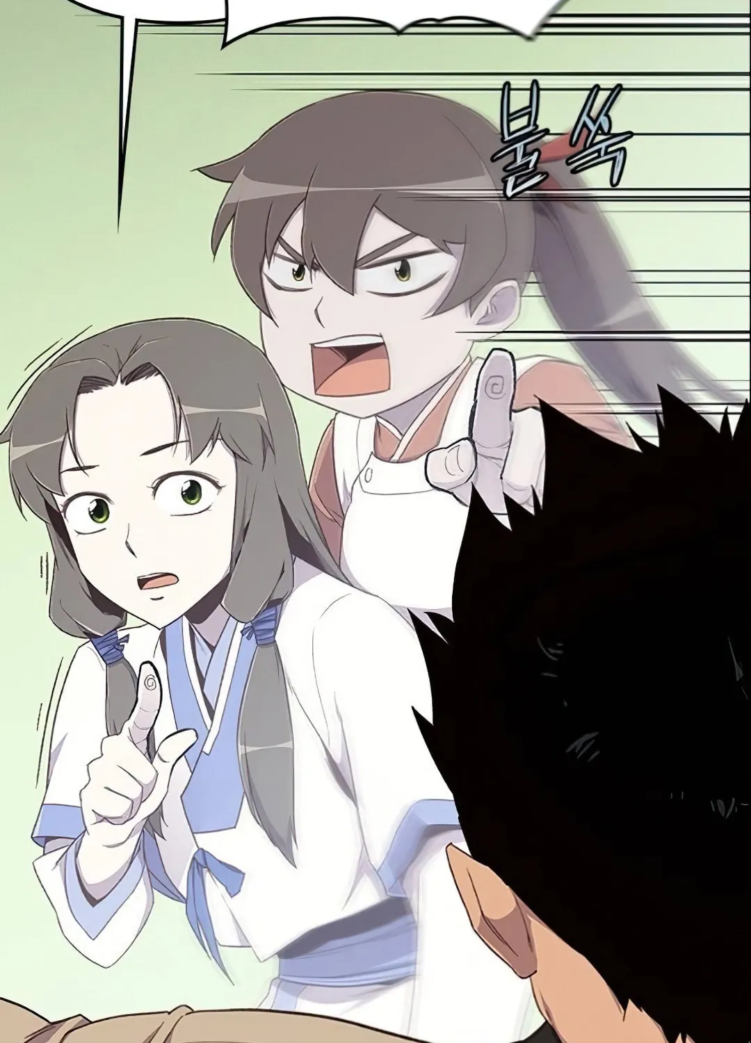 Read The Strongest Ever chapter 5 image 93 on Lezhin