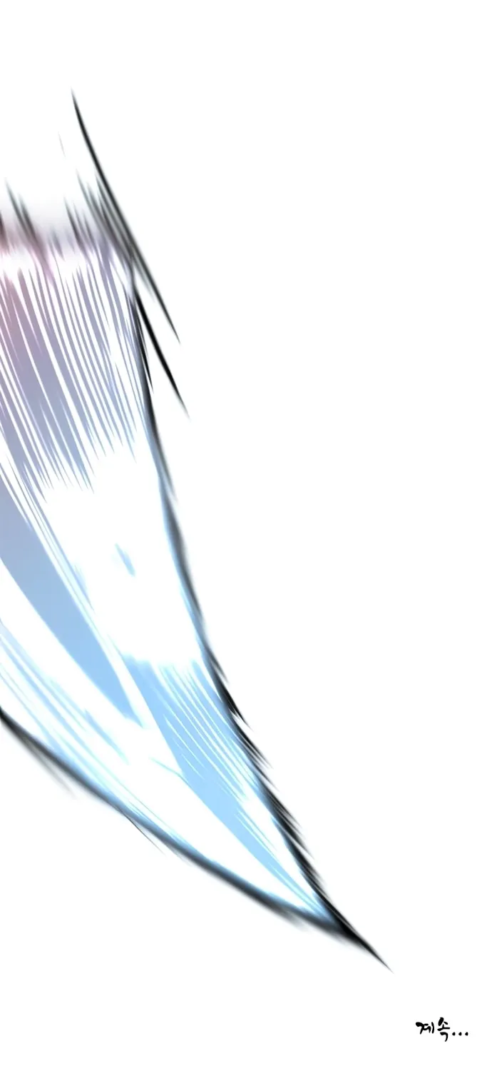 Read The Strongest Ever chapter 50 image 101 on Lezhin
