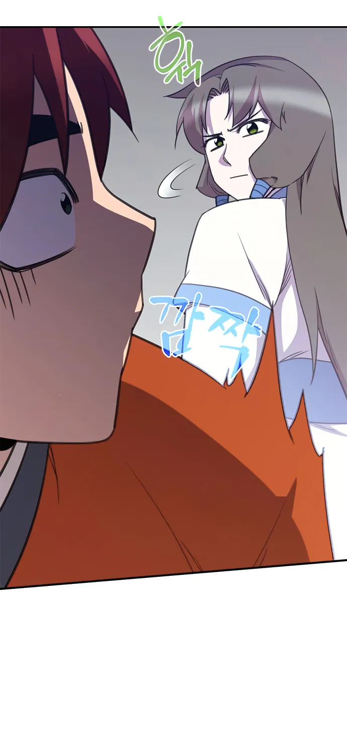 Read The Strongest Ever chapter 50 image 33 on Lezhin