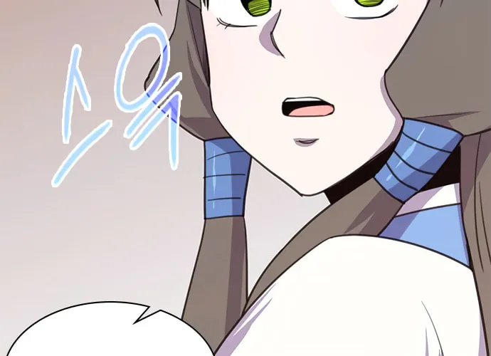 Read The Strongest Ever chapter 50 image 44 on Lezhin