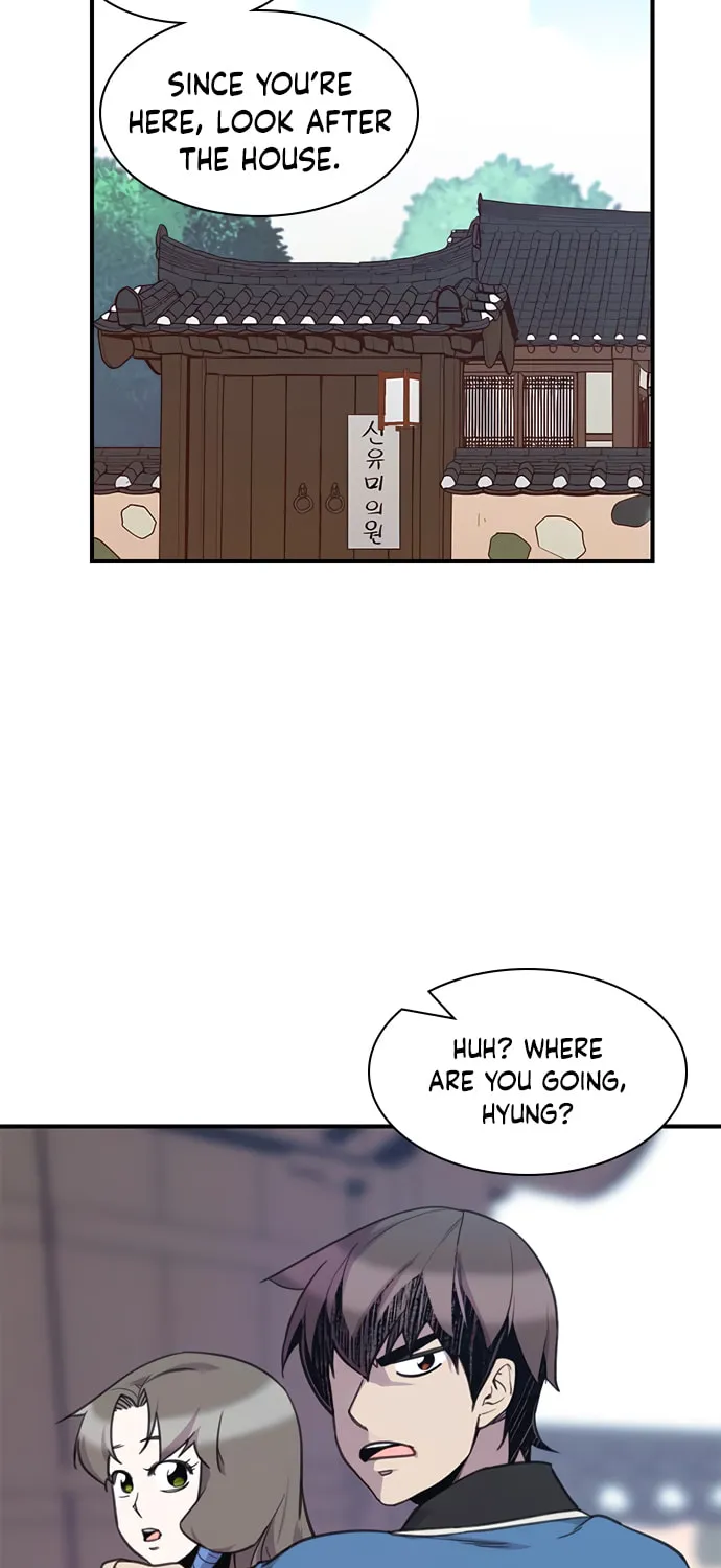 Read The Strongest Ever chapter 50 image 5 on Lezhin