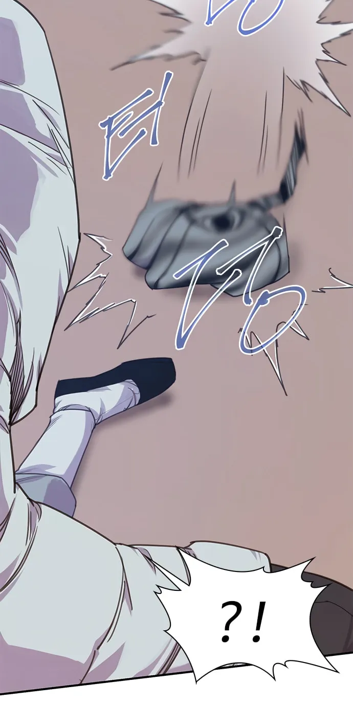 Read The Strongest Ever chapter 50 image 88 on Lezhin