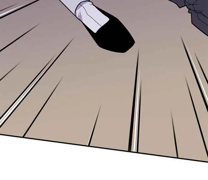 Read The Strongest Ever chapter 51 image 12 on Lezhin
