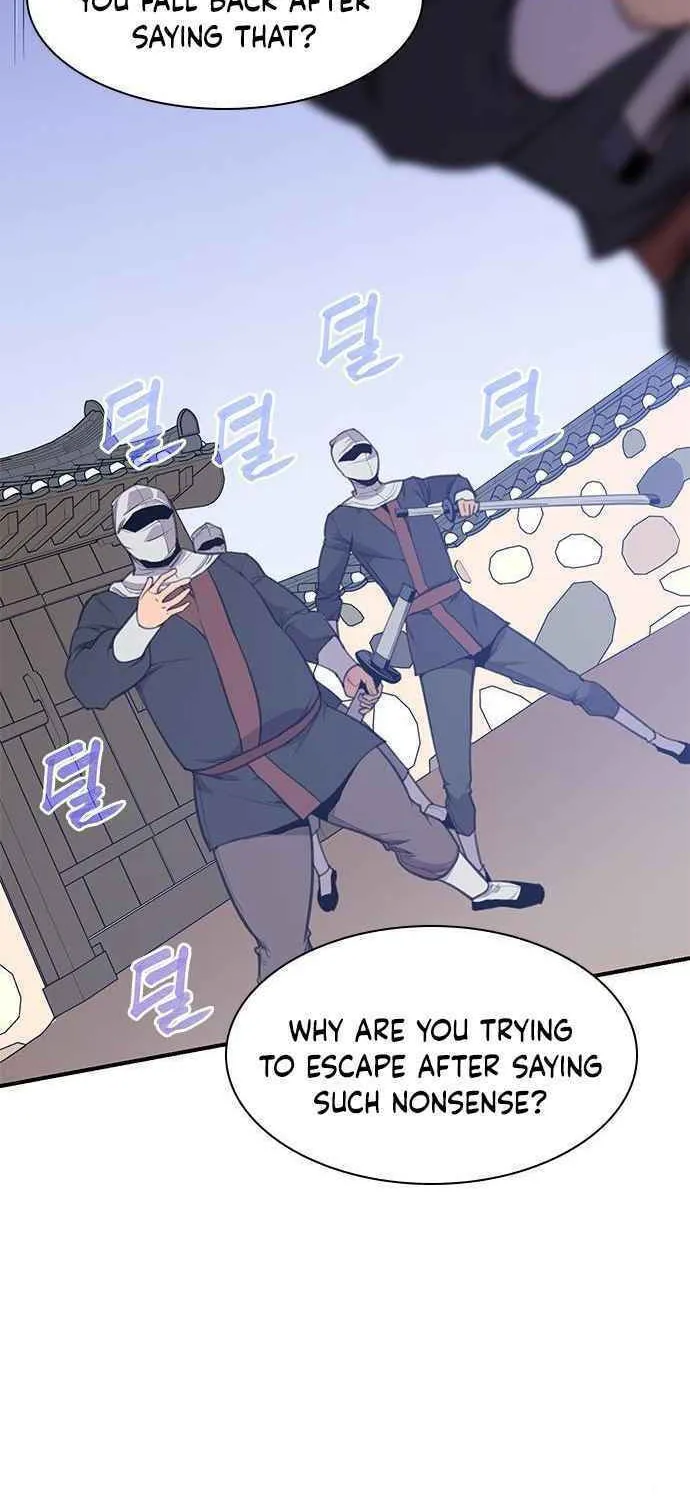 Read The Strongest Ever chapter 51 image 14 on Lezhin