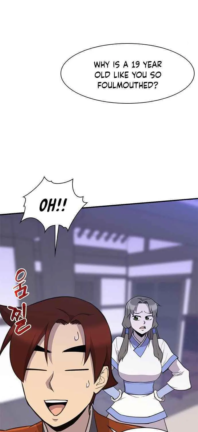 Read The Strongest Ever chapter 51 image 15 on Lezhin