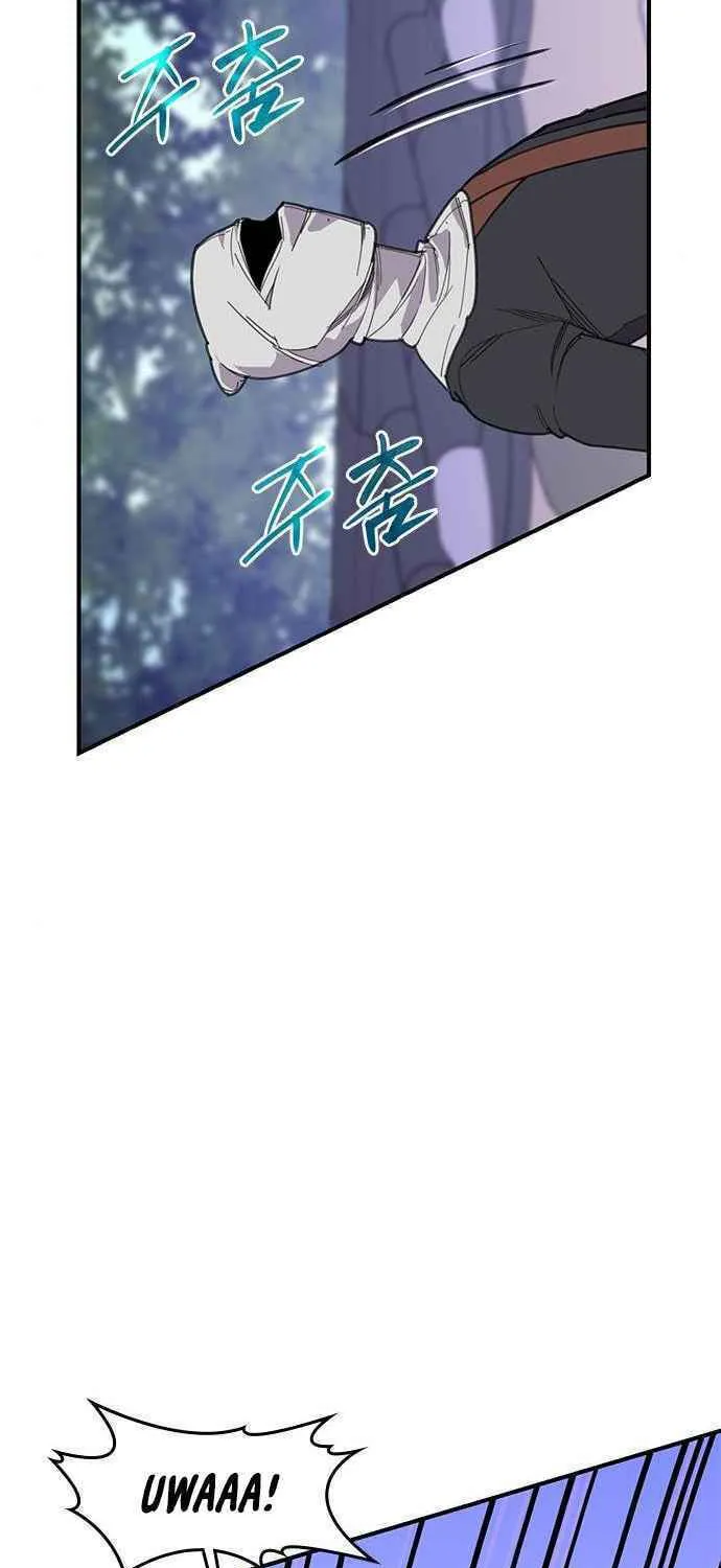 Read The Strongest Ever chapter 51 image 19 on Lezhin