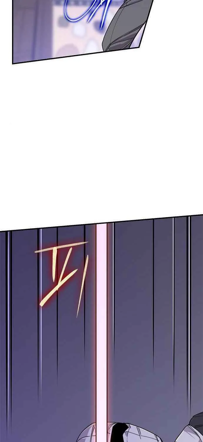 Read The Strongest Ever chapter 51 image 21 on Lezhin