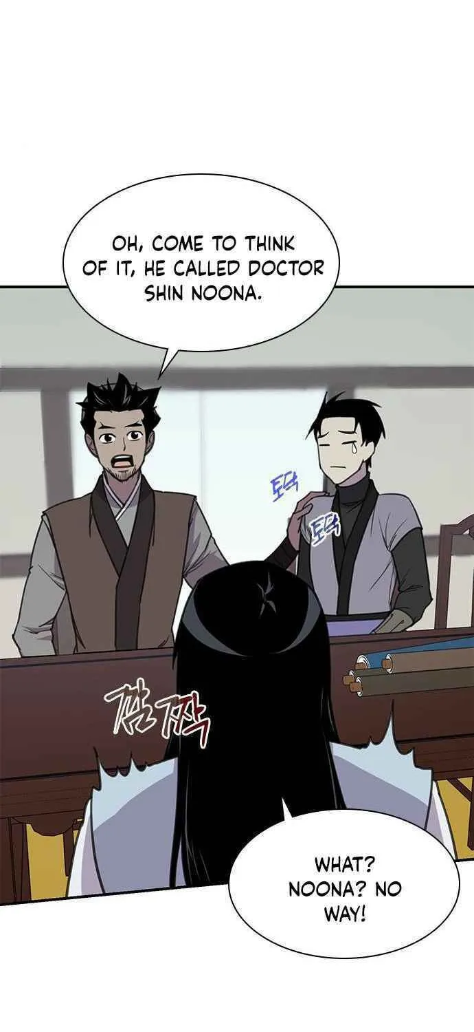 Read The Strongest Ever chapter 51 image 65 on Lezhin
