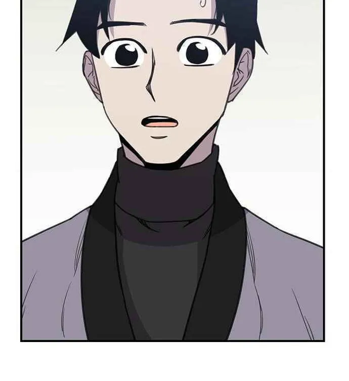 Read The Strongest Ever chapter 51 image 68 on Lezhin