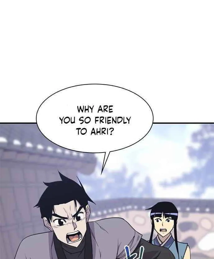 Read The Strongest Ever chapter 51 image 76 on Lezhin