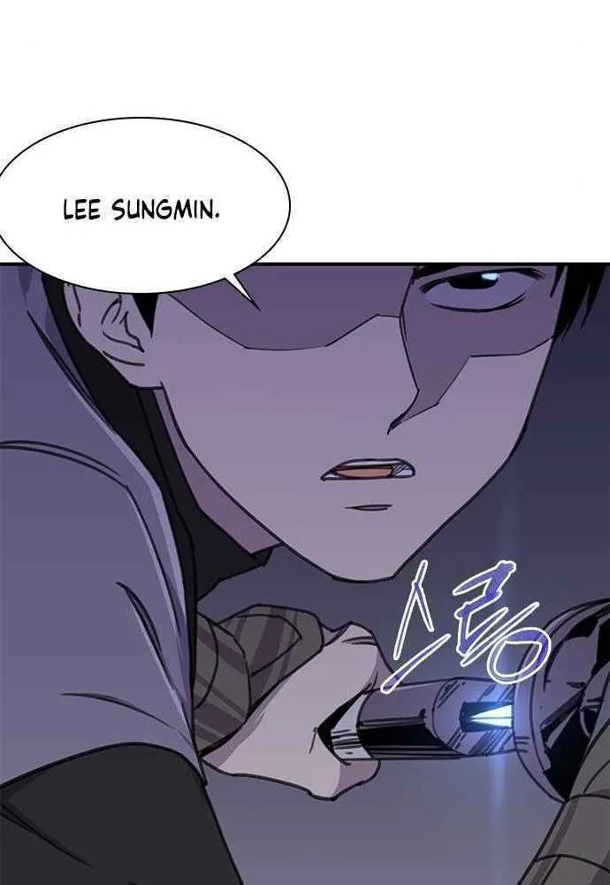 Read The Strongest Ever chapter 51 image 84 on Lezhin