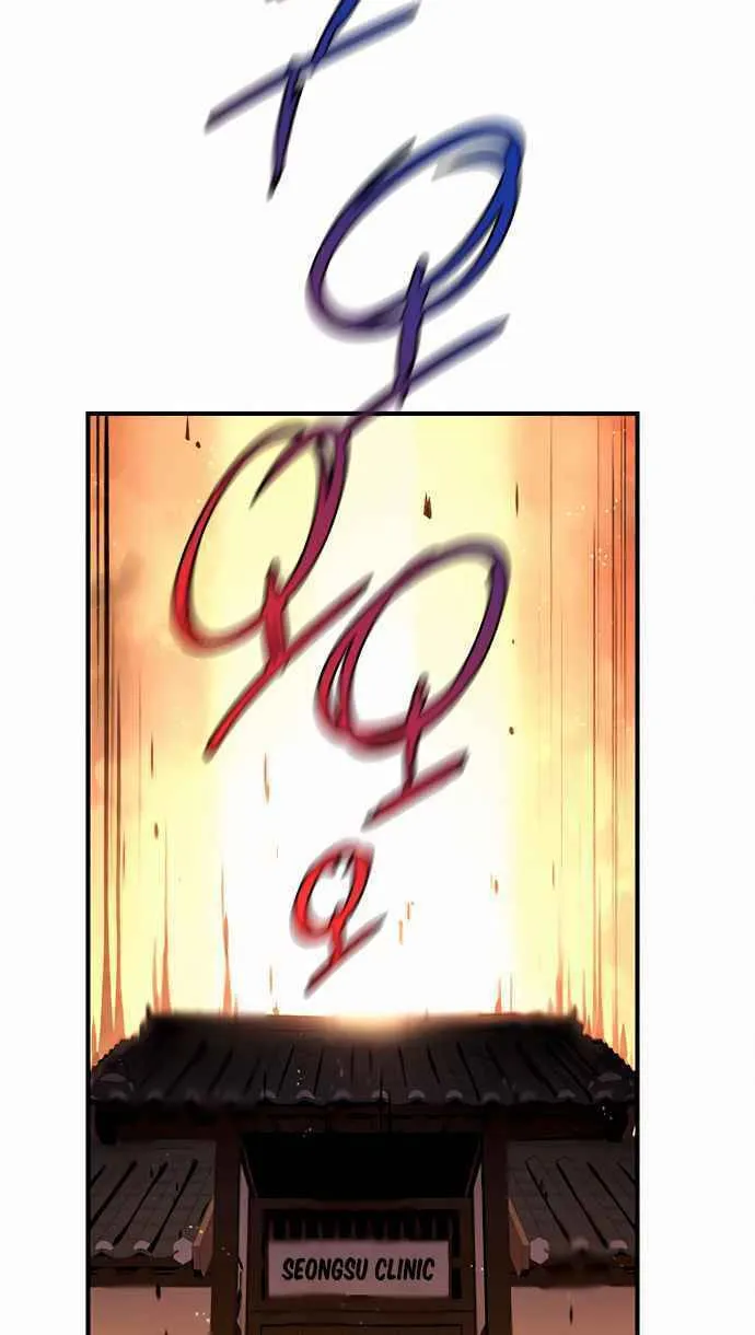 Read The Strongest Ever chapter 52 image 105 on Lezhin