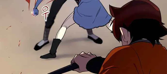Read The Strongest Ever chapter 52 image 16 on Lezhin