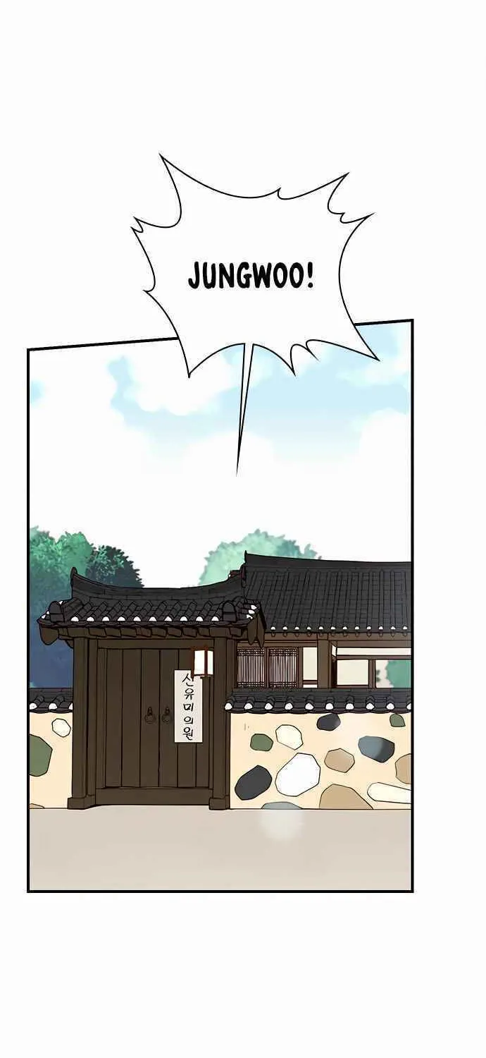 Read The Strongest Ever chapter 52 image 22 on Lezhin