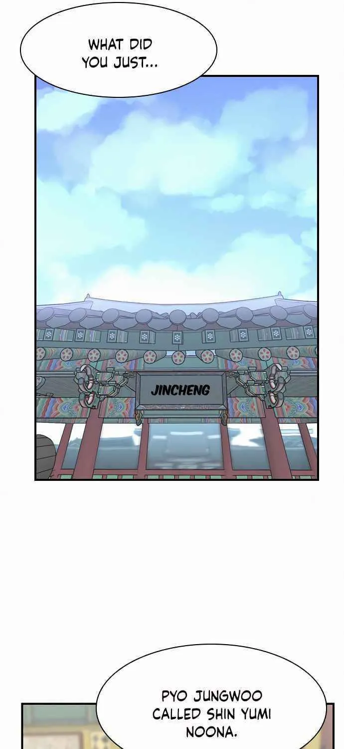 Read The Strongest Ever chapter 52 image 45 on Lezhin