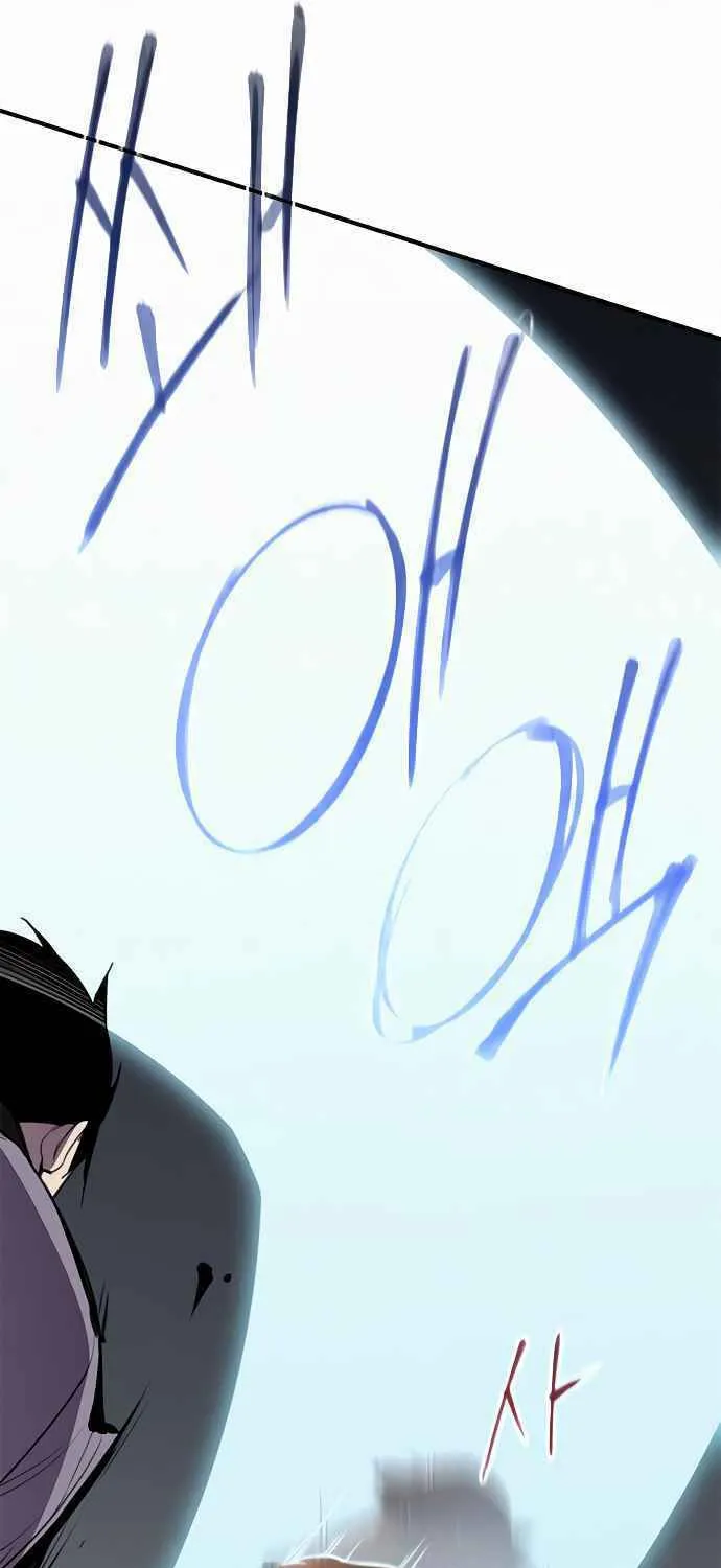 Read The Strongest Ever chapter 52 image 7 on Lezhin