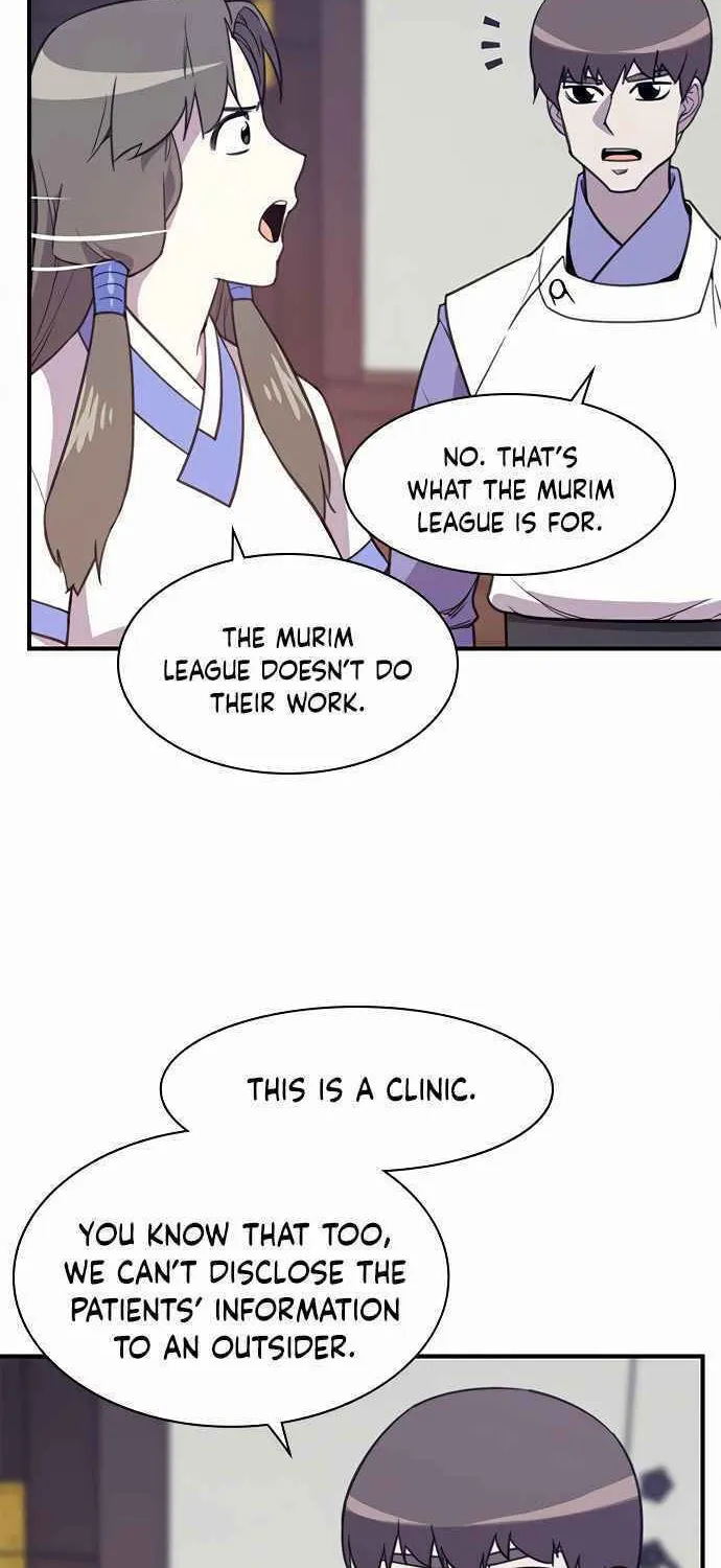 Read The Strongest Ever chapter 53 image 17 on Lezhin