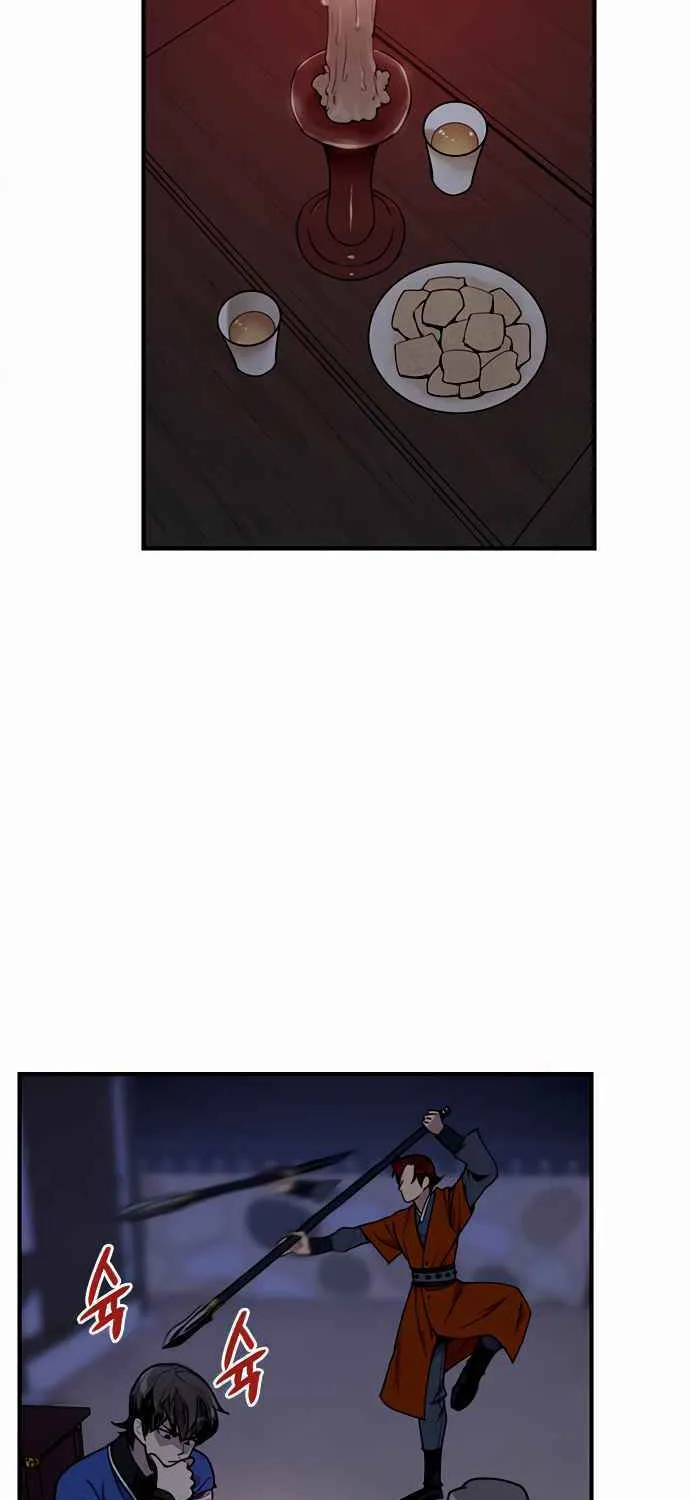 Read The Strongest Ever chapter 53 image 22 on Lezhin