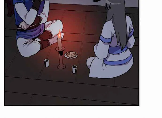 Read The Strongest Ever chapter 53 image 23 on Lezhin