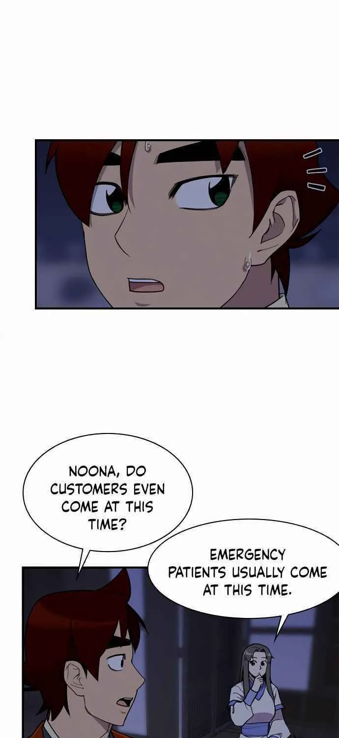 Read The Strongest Ever chapter 53 image 24 on Lezhin