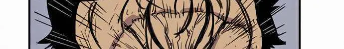 Read The Strongest Ever chapter 53 image 43 on Lezhin
