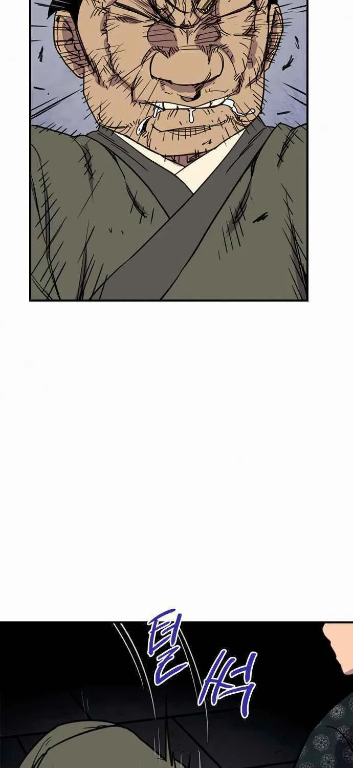 Read The Strongest Ever chapter 53 image 44 on Lezhin