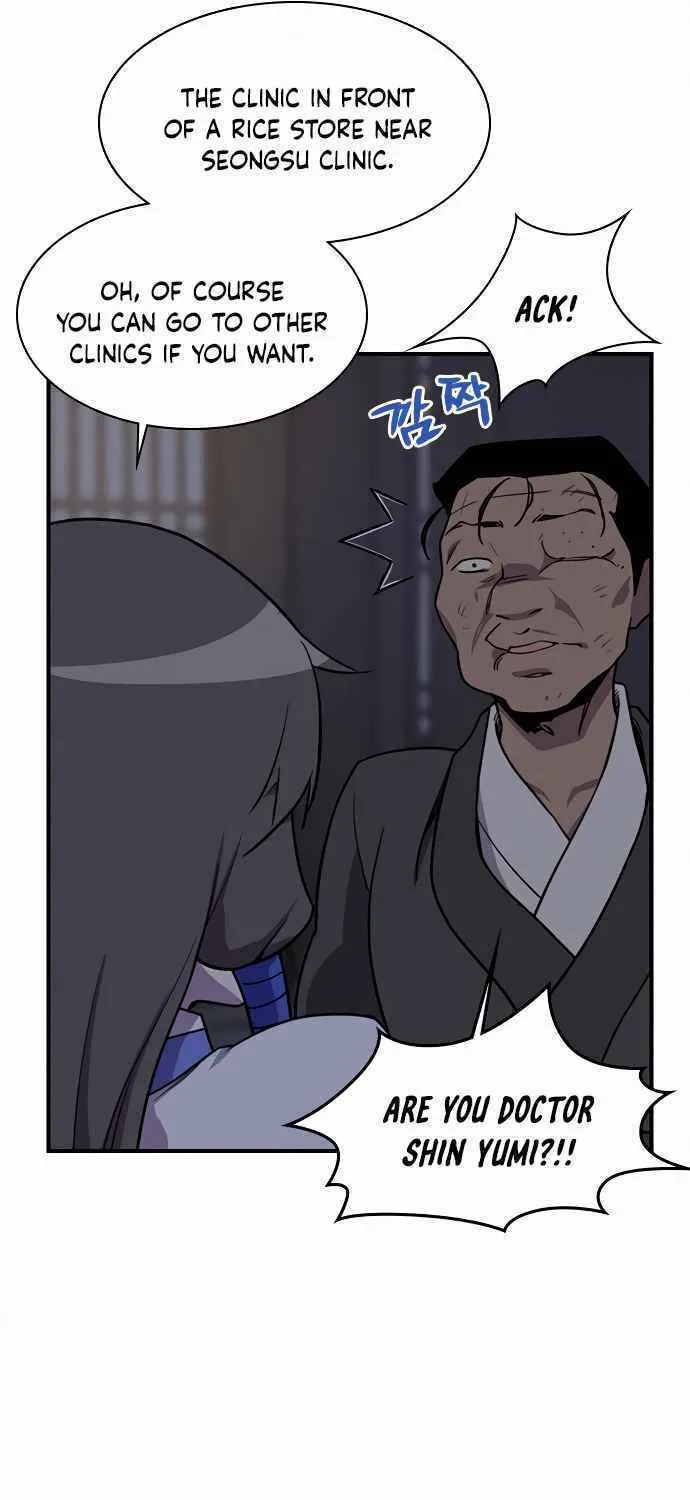 Read The Strongest Ever chapter 53 image 74 on Lezhin