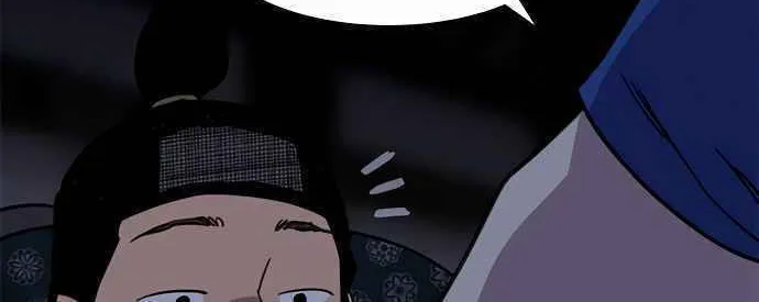 Read The Strongest Ever chapter 53 image 77 on Lezhin