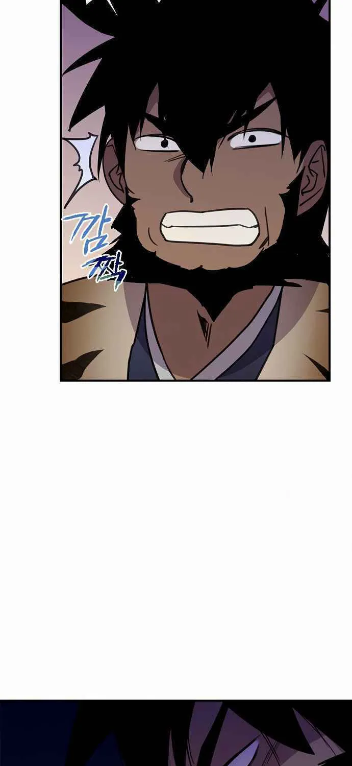 Read The Strongest Ever chapter 54 image 20 on Lezhin