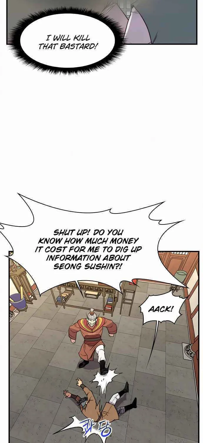 Read The Strongest Ever chapter 54 image 3 on Lezhin
