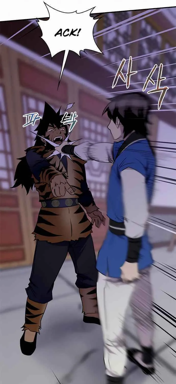Read The Strongest Ever chapter 54 image 55 on Lezhin