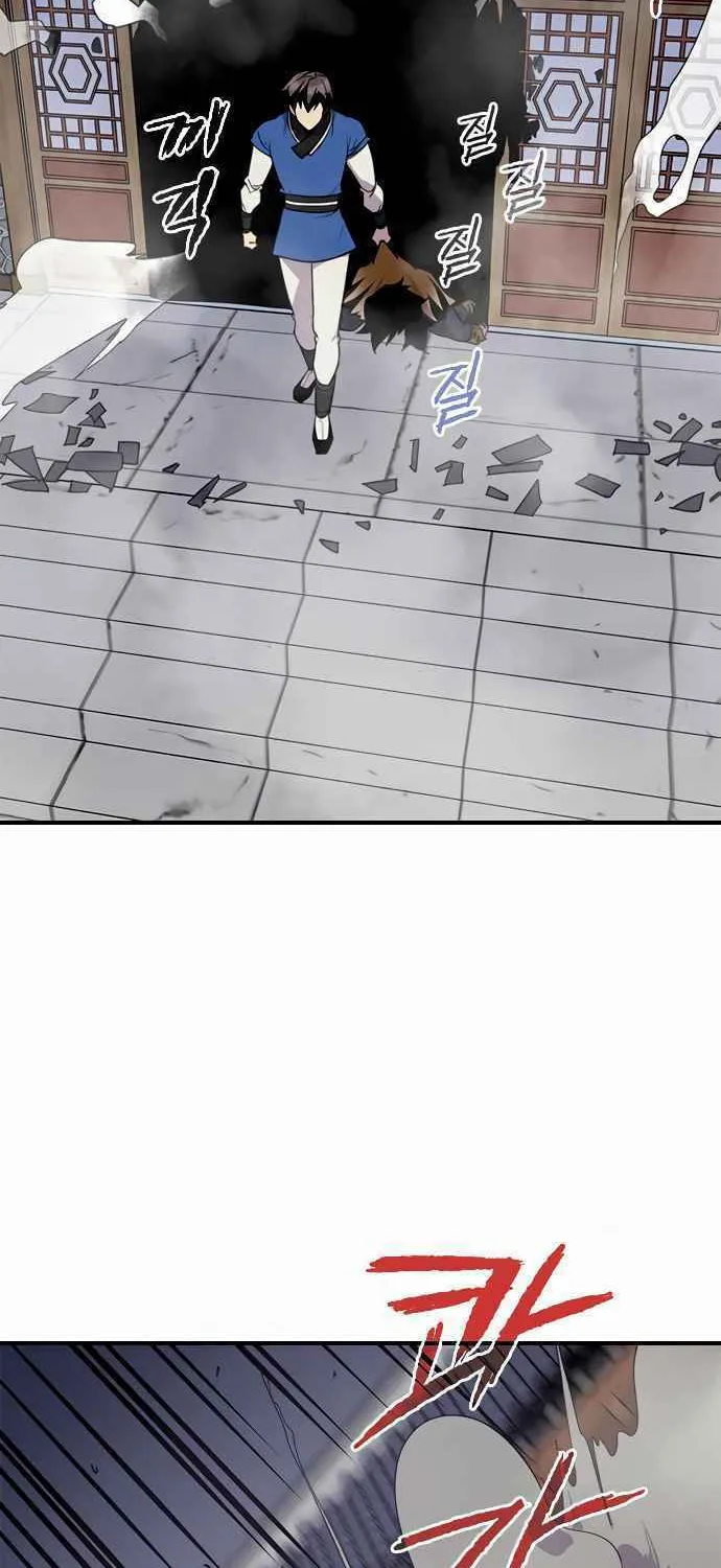 Read The Strongest Ever chapter 54 image 80 on Lezhin
