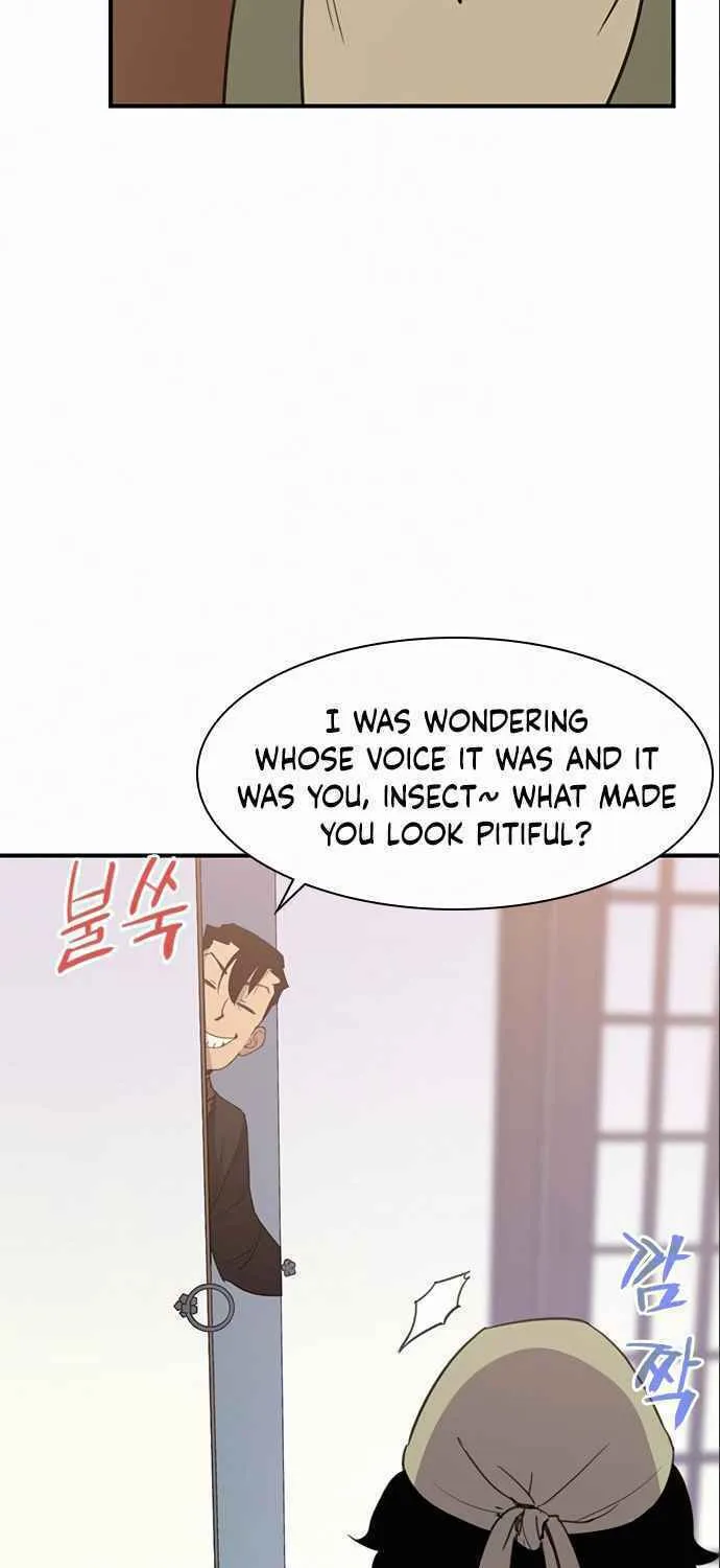 Read The Strongest Ever chapter 55 image 26 on Lezhin