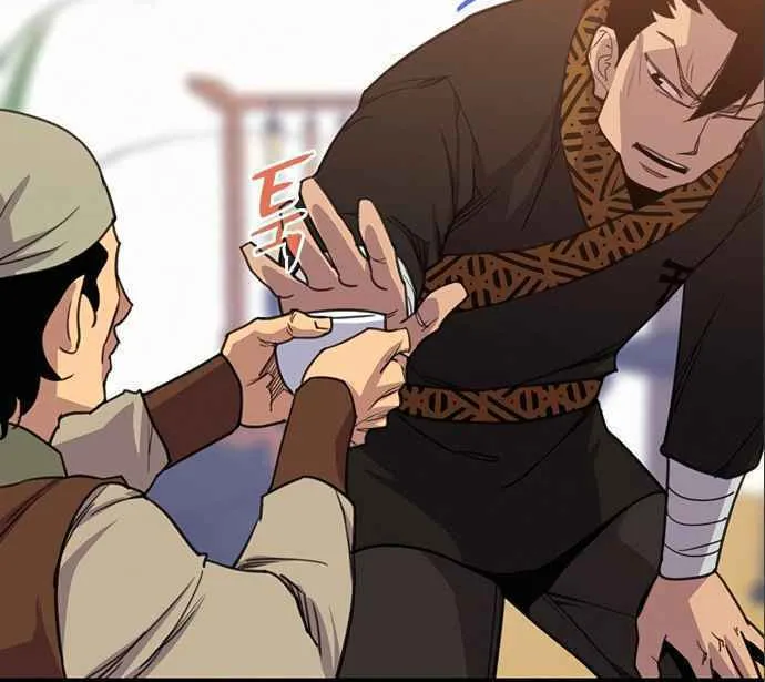 Read The Strongest Ever chapter 55 image 35 on Lezhin