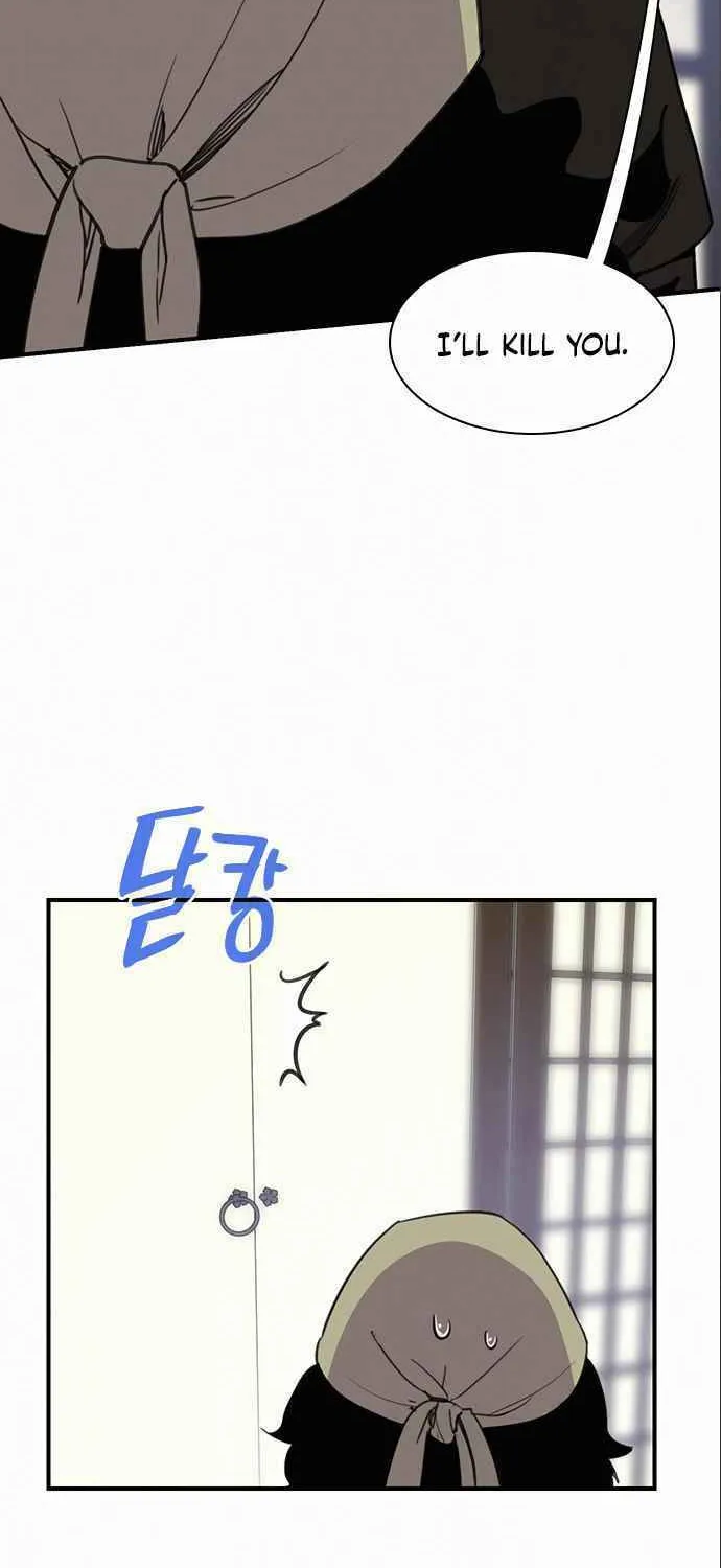 Read The Strongest Ever chapter 55 image 37 on Lezhin