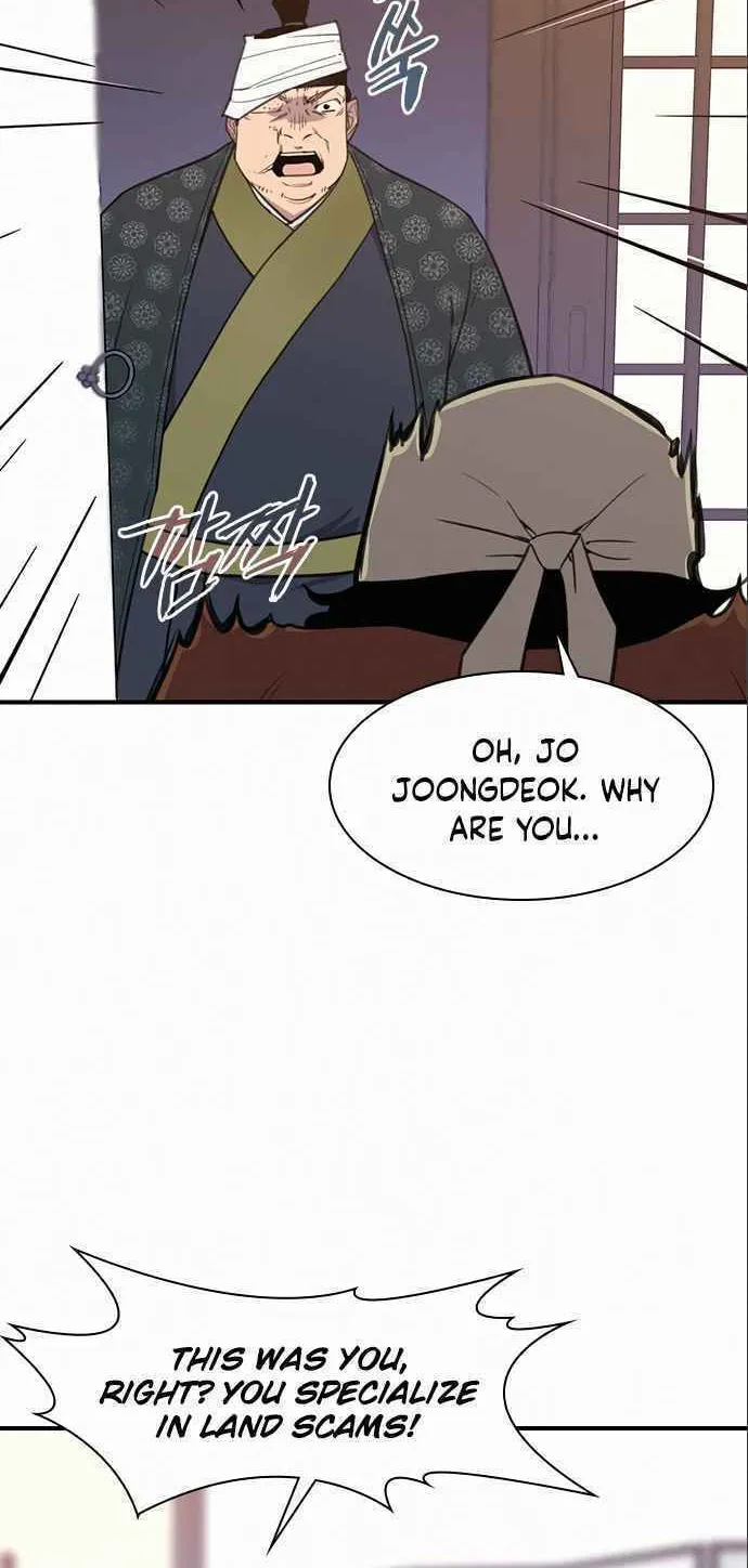 Read The Strongest Ever chapter 55 image 39 on Lezhin