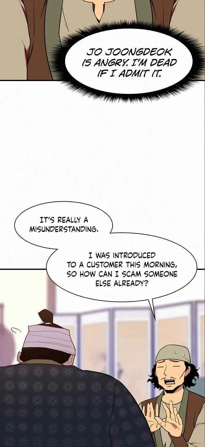 Read The Strongest Ever chapter 55 image 49 on Lezhin