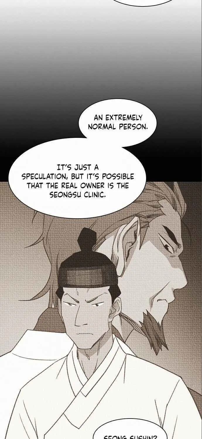 Read The Strongest Ever chapter 55 image 65 on Lezhin