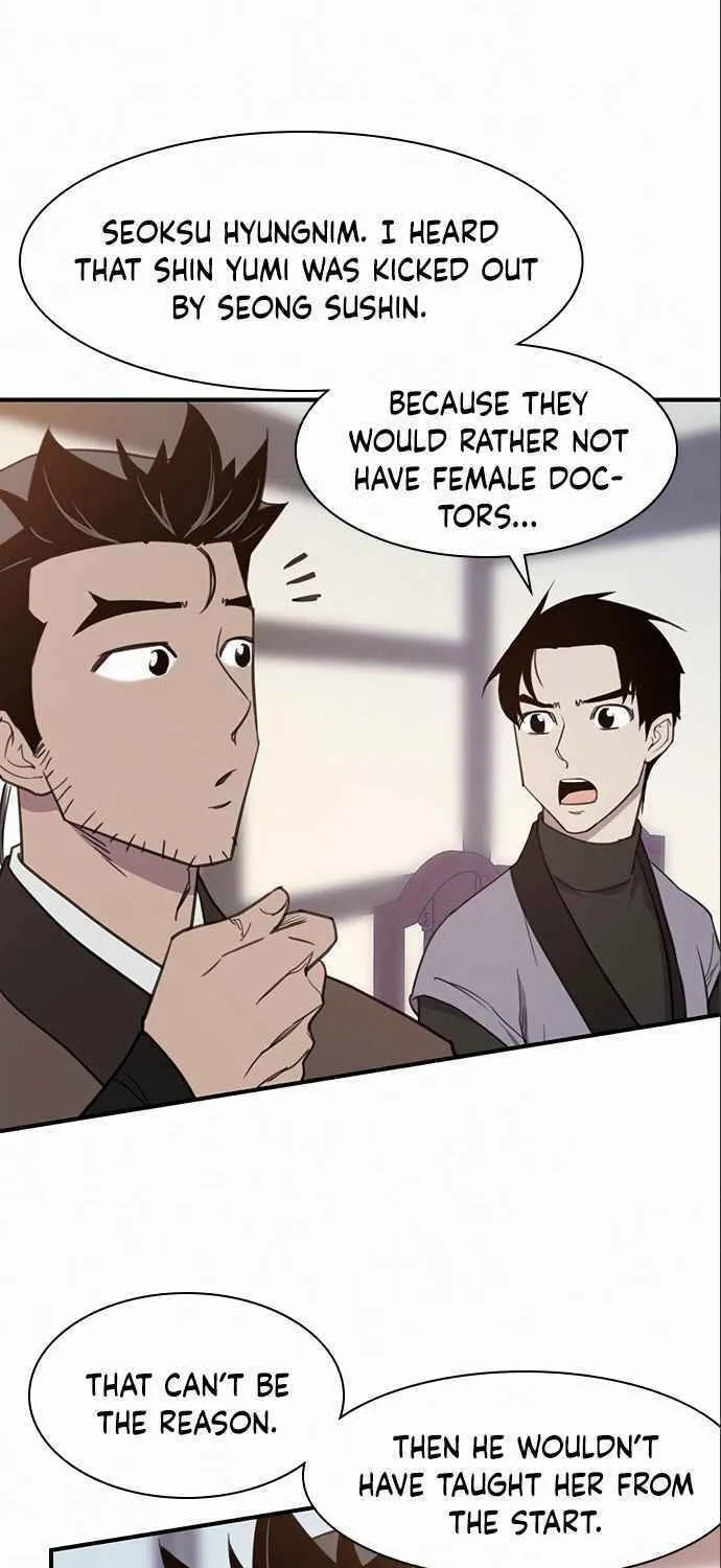 Read The Strongest Ever chapter 55 image 68 on Lezhin