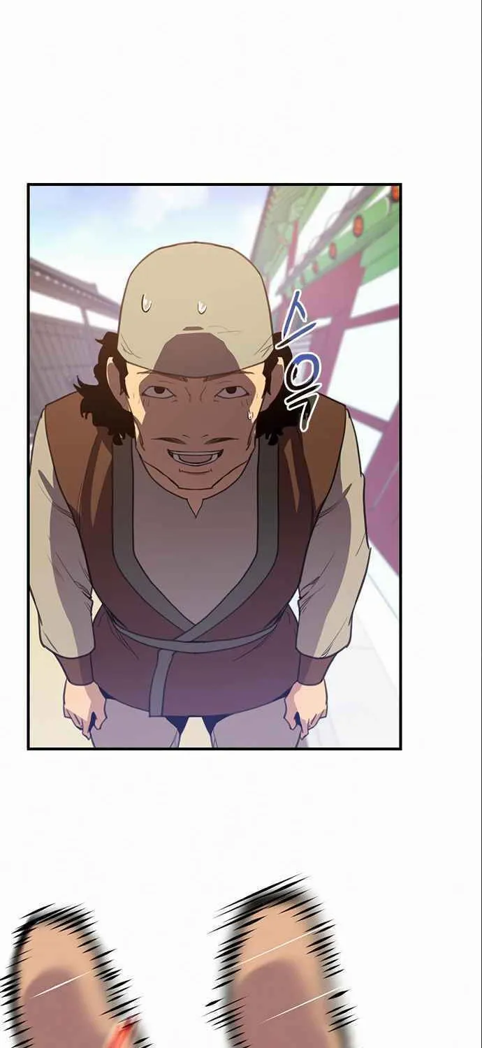 Read The Strongest Ever chapter 55 image 80 on Lezhin
