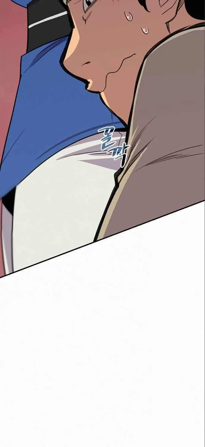 Read The Strongest Ever chapter 55 image 89 on Lezhin