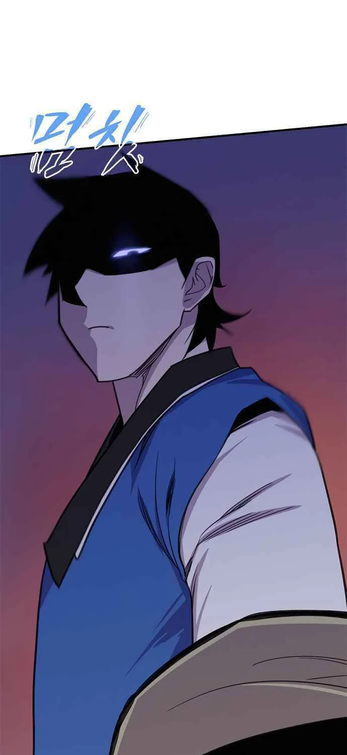 Read The Strongest Ever chapter 56 image 2 on Lezhin