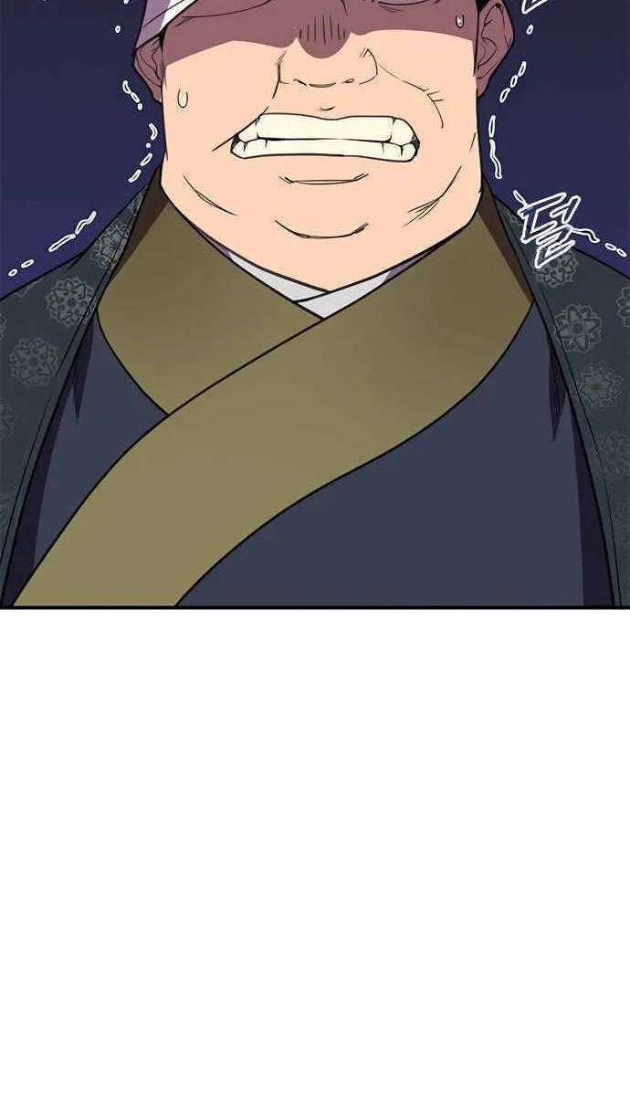 Read The Strongest Ever chapter 56 image 24 on Lezhin