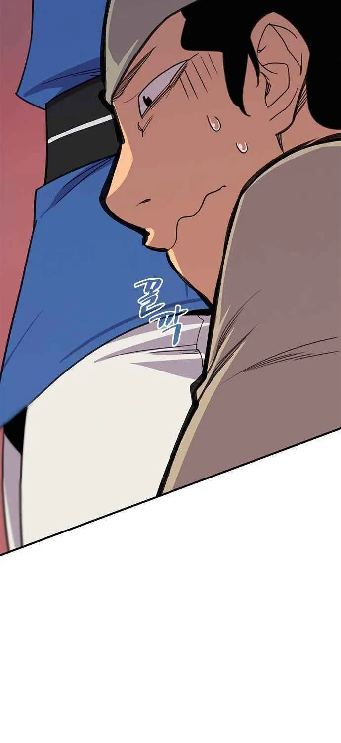 Read The Strongest Ever chapter 56 image 3 on Lezhin