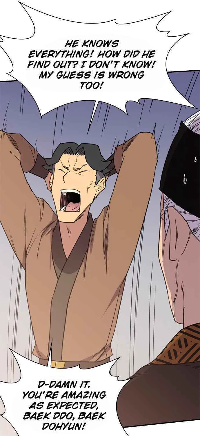 Read The Strongest Ever chapter 56 image 49 on Lezhin